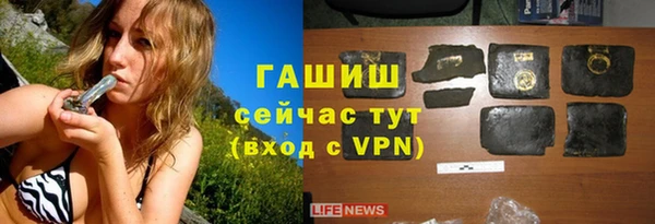стаф Медвежьегорск