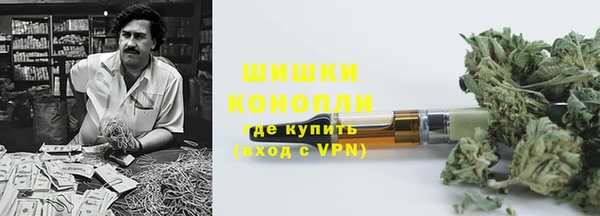 метамфетамин Мегион