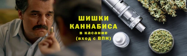 мефедрон Абаза