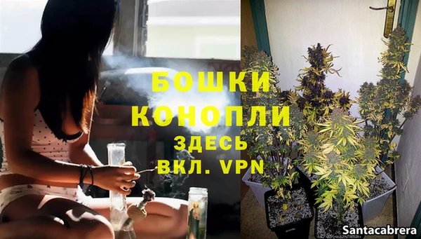 метамфетамин Мегион