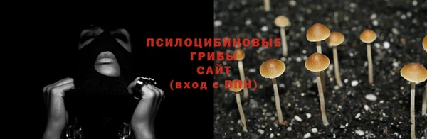 мефедрон Абаза