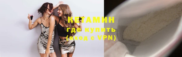винт Абдулино