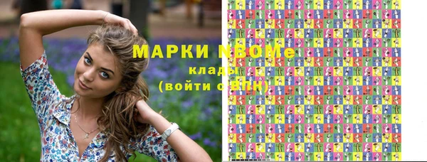 прущая мука Абинск