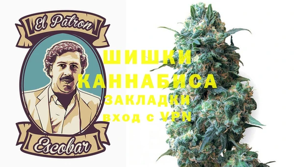 винт Абдулино