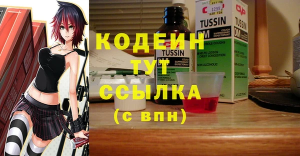 винт Абдулино
