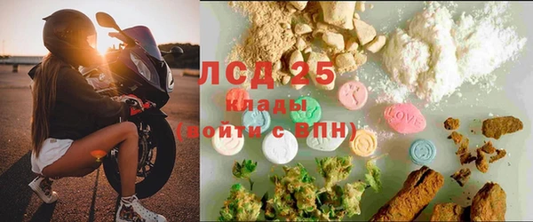прущая мука Абинск
