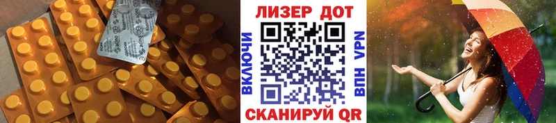 ЛСД экстази ecstasy Поворино