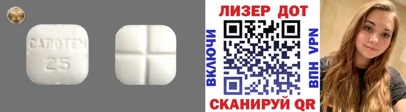 ЛСД экстази ecstasy хочу наркоту kraken tor Поворино