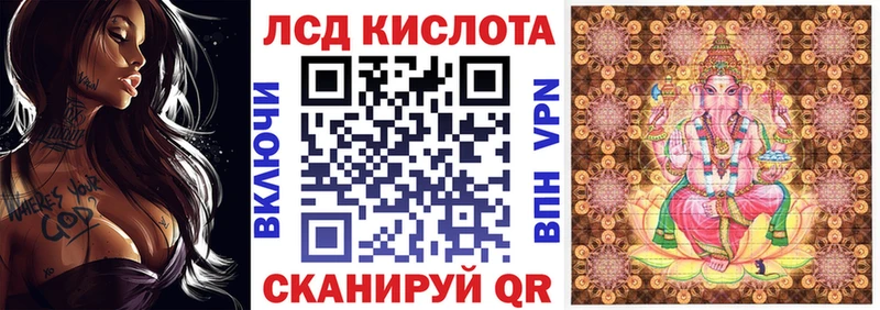 Марки NBOMe 1,5мг  Поворино 